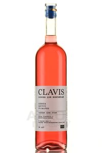 Clavis Cranberry Citrus Rosemary - напиток безалкогольный на растительном сырье Клэвис со вкусом клюквы, цитруса и розмарина 0.75 л