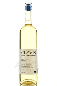 Clavis Palo Santo Vanilla Non Alcoholic Vermouth - напиток безалкогольный на растительном сырье Клэвис со вкусом Пало Санто, ванили и вермута 0.75 л