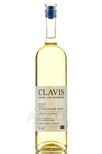 Clavis Pandan Banana Non Alcoholic Vermouth - напиток безалкогольный на растительном сырье Клэвис со вкусом пандана банана и вермута 0.75 л