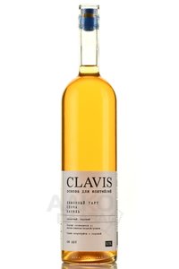 Clavis Lemon Tart Sencha Vanilla - напиток безалкогольный на растительном сырье Клэвис со вкусом лимонного тарта, сенчи и ванили 0.75 л