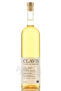 Clavis Sagan Dayla Vanilla Green Apple - напиток безалкогольный на растительном сырье Клэвис со вкусом саган-дайля, ванили, зеленого яблока 0.75 л