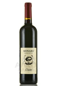 Monarh Immortal Cuvee - вино Монарх Иммортал Кюве 0.75 л красное сухое