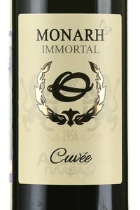 Monarh Immortal Cuvee - вино Монарх Иммортал Кюве 0.75 л красное сухое