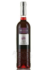 Merlet Creme de Framboise - ликер Крем де Фрамбуазе 0.7 л