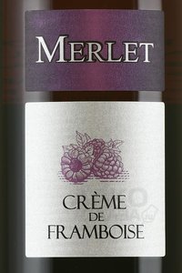 Merlet Creme de Framboise - ликер Крем де Фрамбуазе 0.7 л