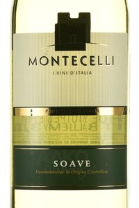 Botter Montecelli Soave DOC - вино Соаве ДОК Боттер Монтечелли 0.75 л белое сухое