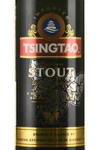 Tsingtao Stout - пиво Циндао Стаут 0.5 л темное пастеризованное ж/б