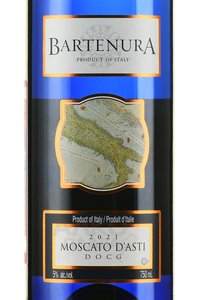 Bartenura Moscato - вино игристое жемчужное Бартенура Москато 0.75 л сладкое белое