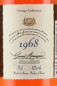 Janneau Vintage Collection 1968 - арманьяк Жанно Винтажная Коллекция 1968 года 0.7 л в д/у