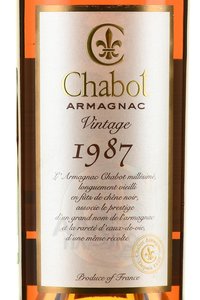Chabot 1987 - арманьяк Шабо 1987 года 0.7 л
