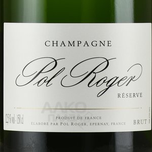 Pol Roger Brut Reserve - шампанское Поль Роже Брют Резерв 1.5 л в п/у