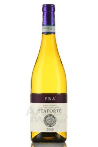 Soave Classico Staforte Pra - вино Соаве Классико Стафорте Пра 0.75 л белое сухое