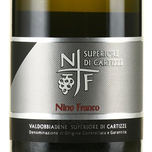 Valdobbiadene Superiore di Cartizze - вино игристое Вальдобьядене Суперьоре Ди Картице 0.75 л белое полусладкое