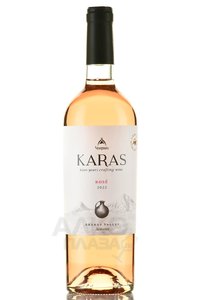 Karas Rose - вино Карас Розе 0.75 л розовое сухое