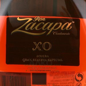 Zacapa XO - ром Закапа ХО 0.7 л