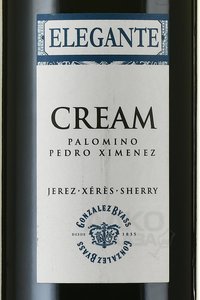 Jerez Elegante Cream - херес Элеганте Крим 0.75 л