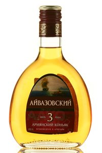 Aivazovsky 3 years - коньяк Айвазовский 3 летний 0.25 л