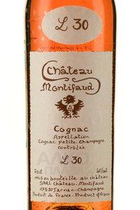 Chateau de Montifaud 30 years Petite Champagne - коньяк марочный очень старый Птит Шампань Шато де Монтифо ОС 30 лет 0.7 л