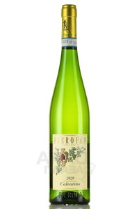 Calvarino Soave Classico DOC - вино Соаве Классико Кальварино ДОК 0.75 л белое полусухое