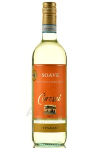 Coresei Soave - вино Соаве Корезей 0.75 л белое сухое