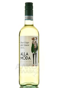 Alla Moda Pinot Grigio delle Venezie - вино Алла Мода Пино Гриджо Делле Венеция 0.75 л белое сухое