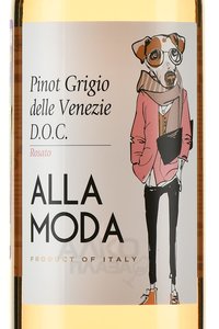 Alla Moda Pinot Grigio Rosato delle Venezie - вино Алла Мода Пино Гриджо Розато Делле Венеция 0.75 л розовое сухое