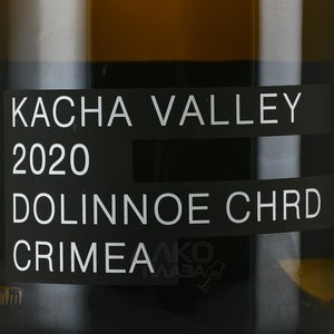 Вино Кача Велли Долинное 1.5 л белое сухое
