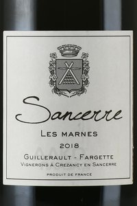 Les Marnes Sancerre AOC - вино Сансер Ле Марн АОС 2018 год 0.75 л красное сухое