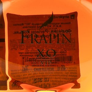 Frapin VIP XO Grande Champagne Premier Grand Cru Du Cognac (with box) - коньяк Фрапэн VIP XO Гранд Шампань Премье Гран Крю дю Коньяк 0.7 л (в коробке)