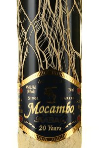 Mocambo 20 years - ром Мокамбо 20 лет 0.75 л