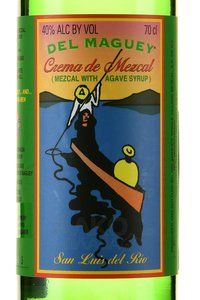 Del Maguey Crema De Mezcal - мескаль Дель Магей Крема де Мескаль 0.7 л