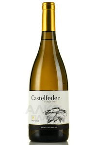 Castelfeder Pinot Grigio 15 - вино Кастельфедер Пино Гриджио 15 0.75 л белое полусухое