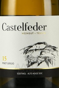 Castelfeder Pinot Grigio 15 - вино Кастельфедер Пино Гриджио 15 0.75 л белое полусухое