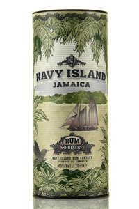 Rum Navy Island Jamaica XO Reserve - ром Нэйви Айленд ХО Резерв в тубе 0.7 л