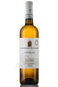 Soave Classico Guerrieri Rizzardi - вино Соаве Классико Герьери Риццарди 0.75 л белое сухое