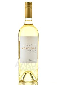 Castelfeder Mont Mes Pinot Grigio - вино Кастельфедер Монт Мес Пино Гриджио 0.75 л белое полусухое