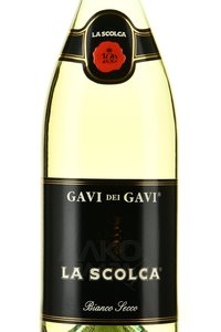 La Scolca Gavi dei Gavi DOCG Gift Box - вино Ла Сколька Гави дей Гави 0.75 л в п/у белое сухое