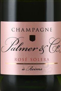 Champagne Palmer & Co Rose Solera - шампанское Шампань Пальмер энд Ко Розе Солера 0.375 л брют розовое