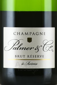 Champagne Palmer & Co Brut Reserve - шампанское Шампань Пальмер энд Ко Брют Резерв 0.75 л белое брют
