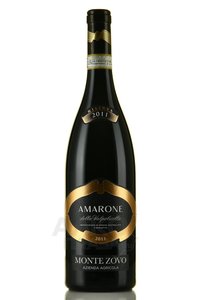 Amarone della Valpolicella - вино Амароне делла Вальполичелла 0.75 л красное сухое