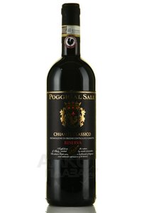 Poggio Al Sale Chianti Classico Riserva - вино Поджио аль Сале Кьянти Классико Ризерва 0.75 л красное сухое