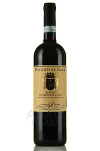Poggio al Sale Rosso di Montalcino - вино Поджио аль Сале Россо ди Монтальчино 0.75 л красное сухое