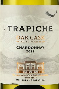 Trapiche Oak Cask Chardonnay - вино Трапиче Оук Каск Шардоне 0.75 л белое сухое