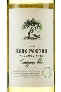 The Bench Sauvignon Blanc - вино безалкогольное Зе бенч Совиньон Блан 0.75 л белое сладкое