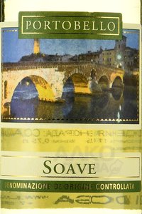 Portobello Soave - вино Портобелло Соаве 0.75 л белое сухое