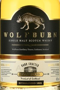 Wolfburn Northland gift box - виски Вольфбёрн Нортленд 0.7 л п/у