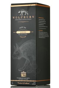 Wolfburn Aurora gift box - виски Вольфбёрн Аврора 0.7 л п/у