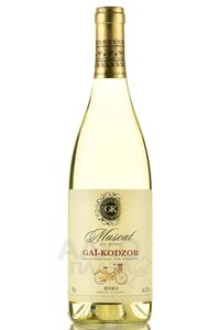 Muscat de Gai-Kodzor - вино Мускат де Гай-Кодзор 0.75 л белое сухое