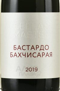 Вино Селлар Мастер Бастардо 0.75 л красное сухое