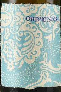 Вино Шардоне ОБДМ 0.75 л белое сухое